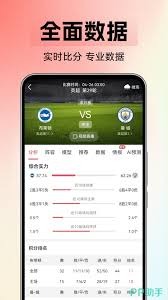 美加墨世界杯揭开足球新纪元的传奇篇章